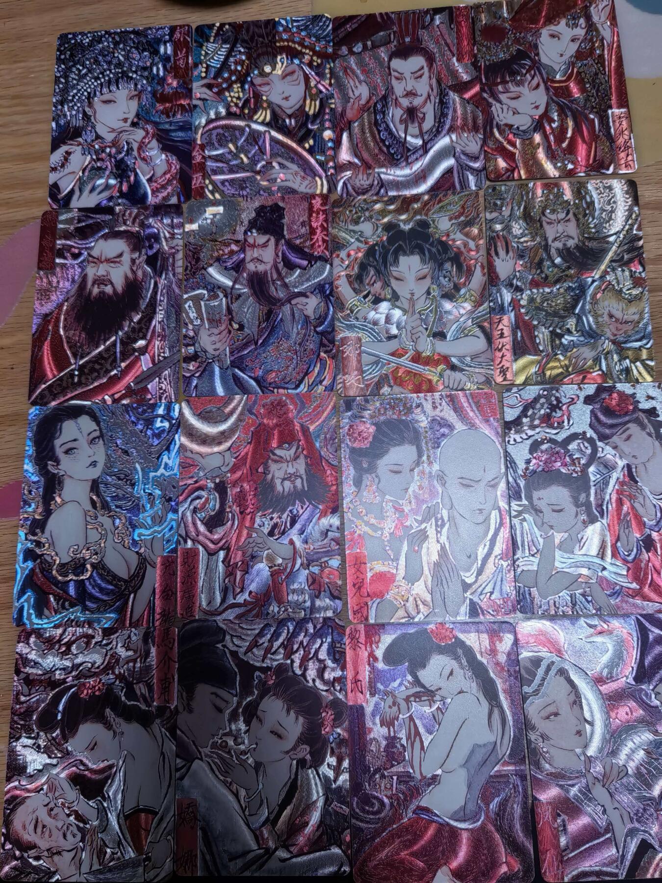 夜之极第三十九期 （2月11日周三晚9点截拍，欢迎竞拍） 炎卡 问道东方 彫仙 手绘典藏折光粗闪16张套