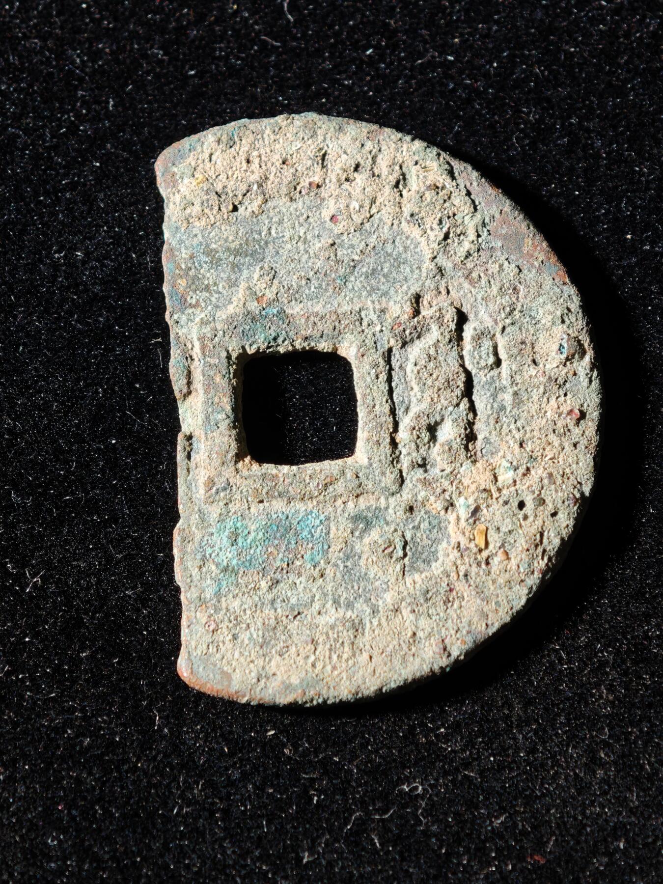 117期新疆红钱粟特钱币丝路钱币专场 B2钱币版式标本