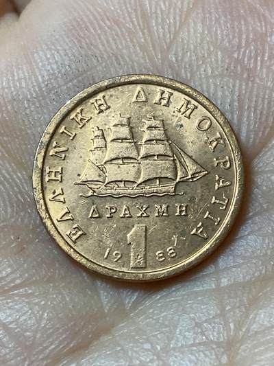 2026年第二十三场(总第一百九十二场）外国好品散币场(年后发货) - 希腊🇬🇷1988年1德拉克马(第三共和国第二套)
