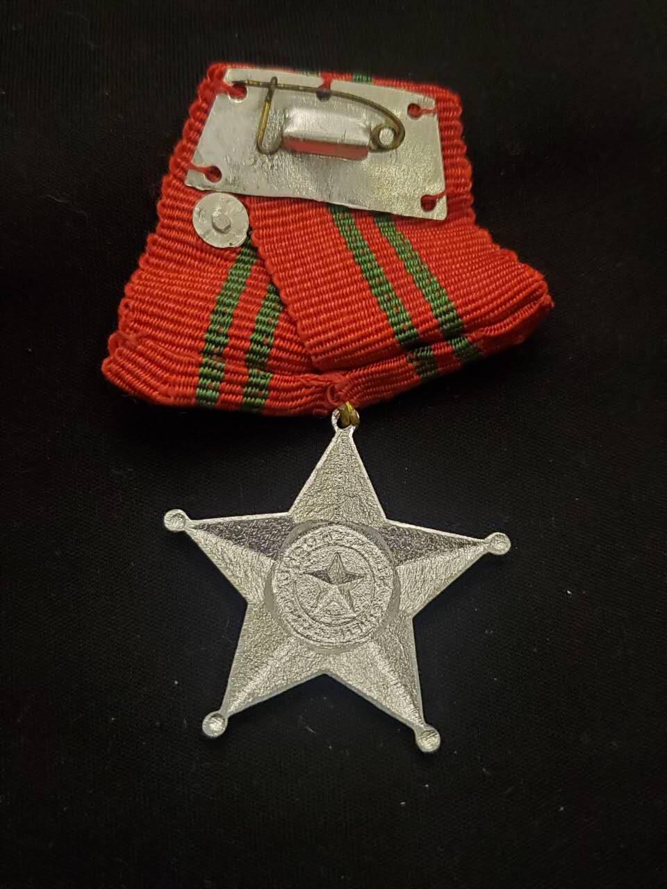 （450件拍品！制服徽章盛宴）罗岚⭐爱藏⭐年前甄选大拍场-店主清仓处理-分享拍场额外现金红包（实体经营） 越南社会主义共和国越中战争时期二级战功勋章