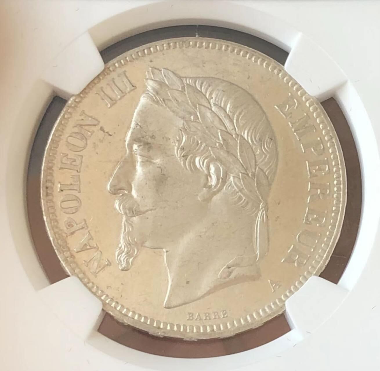 法国1870年A厂拿破仑三世5法郎大银币NGC-MS63