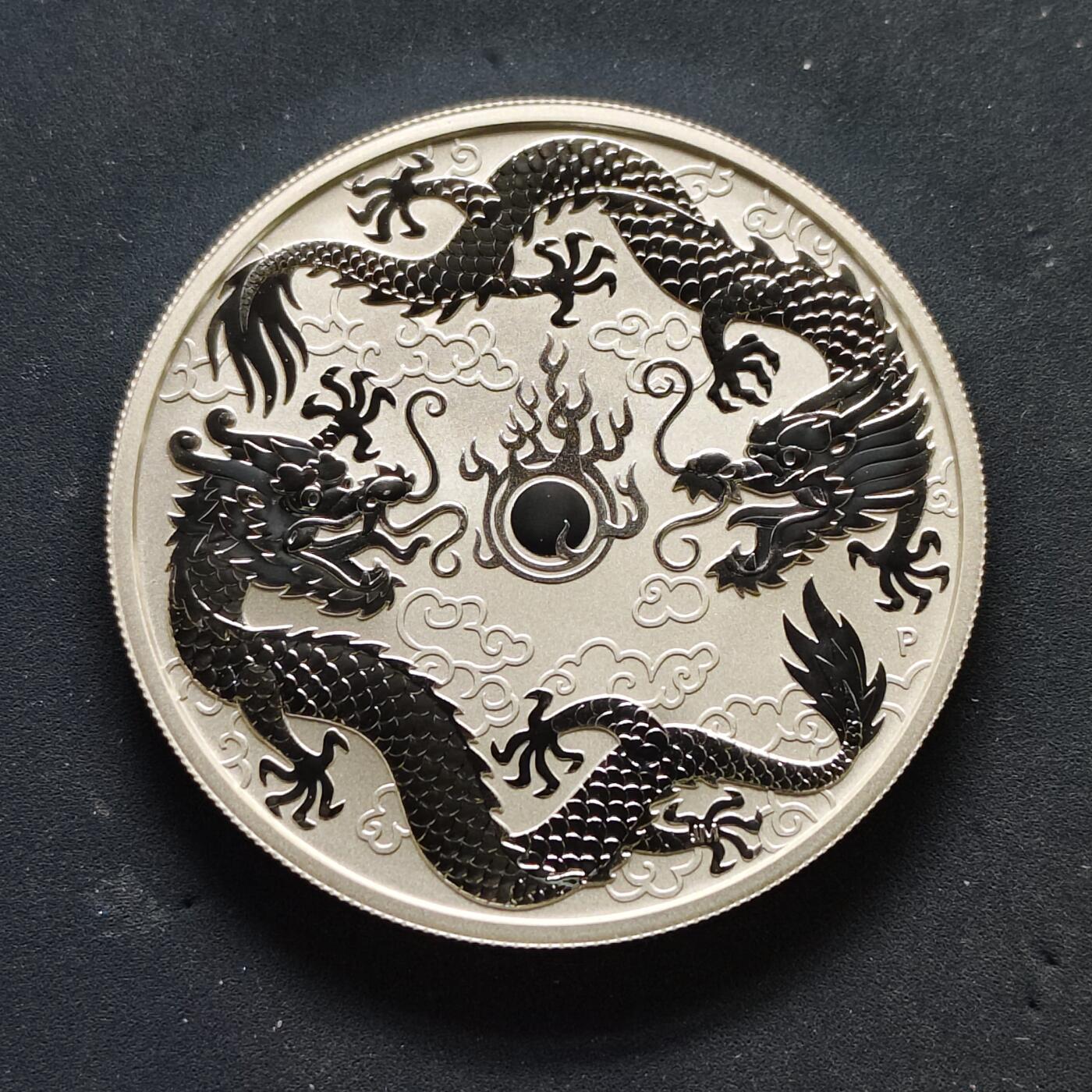 【全场包邮】纯粹捡漏拍503场