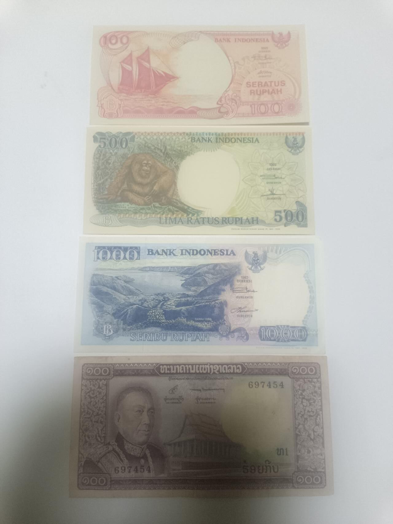 【20260212】非全新纸币和硬币第334场 亚洲国家4张纸币