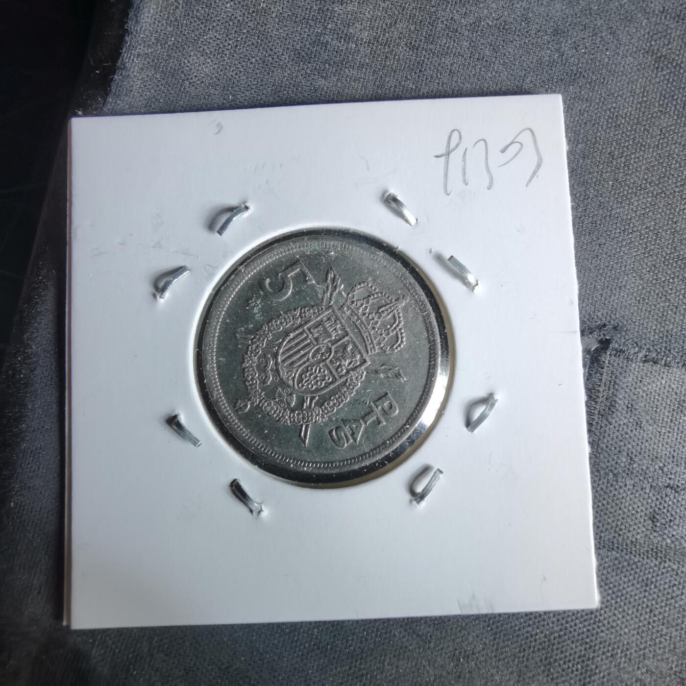 沼泽如烟--第991场 西班牙5比塞塔