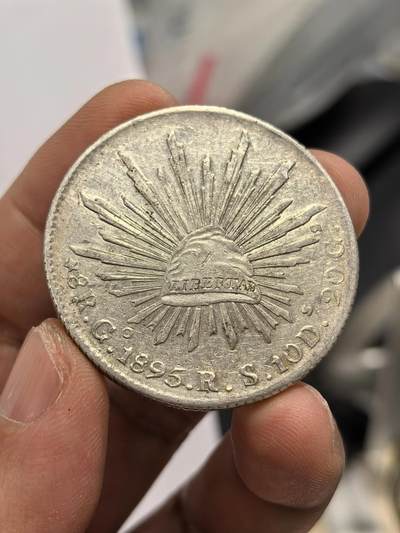 博洋堂蛇年收官专场暨第161期（全场包邮） - 墨西哥1895GO RS版花边鹰洋没戳好品相