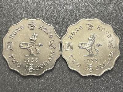 回流0301 - 全新 香港1986、1988年花瓣形贰圆两枚 高冠女王