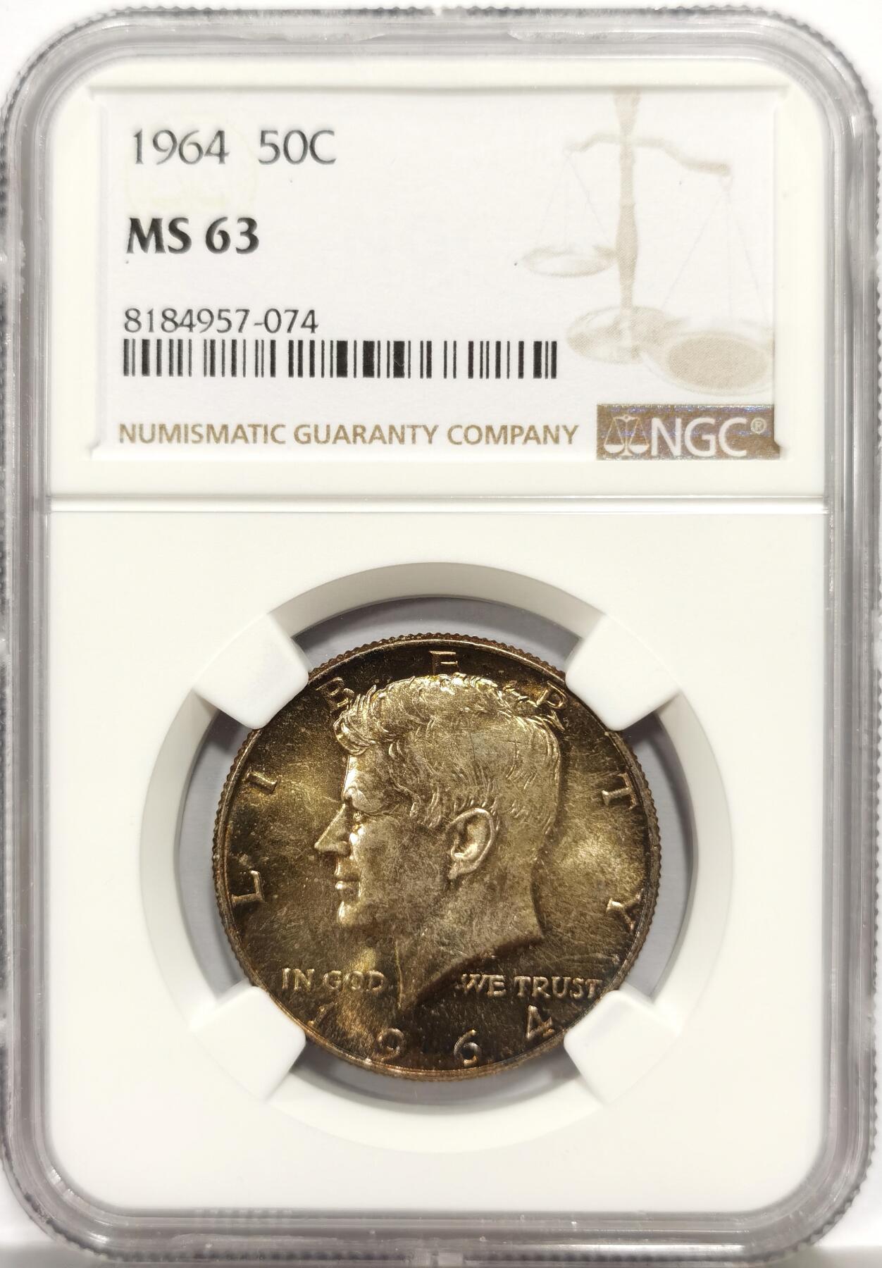 博洋堂蛇年收官专场暨第161期（全场包邮）