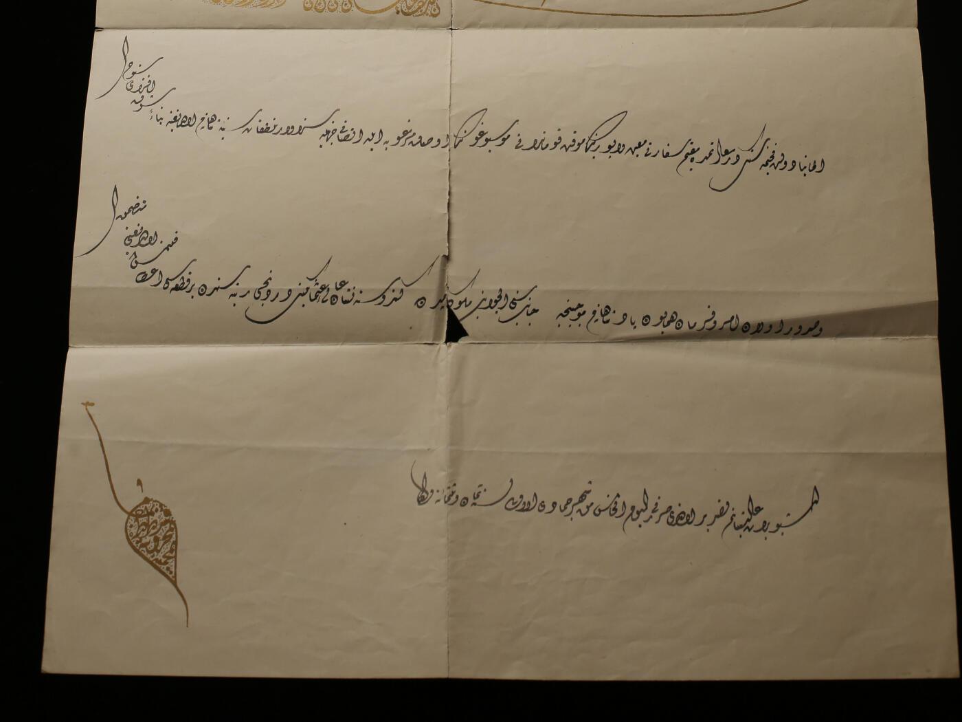 欢庆春节！戎马世界章牌大赏第112期春节大拍  德专场 1908年授予  瓦尔特·戈特博士的父亲海军中尉 Goette的四等奥斯曼梅日迪勋章原始证书   这个证书好大，看上去像壁纸