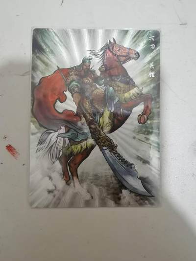 夜之极第三十九期 （2月11日周三晚9点截拍，欢迎竞拍） - 【亲签】卡德曼 张建东 11/99 关胜 彩粗