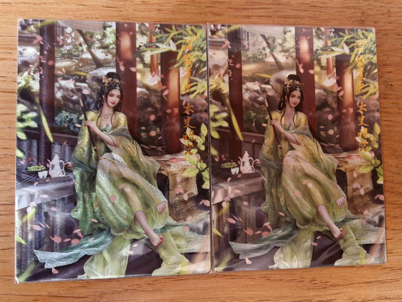 周四第100期阳大大卡牌拍卖第100期（持续收拍品，周六晚上九点截拍，进群福利早知道） 【双联】卡德曼 武韵红颜 三国演义 兰心 太史昭容 绿衣2张 折光粗闪