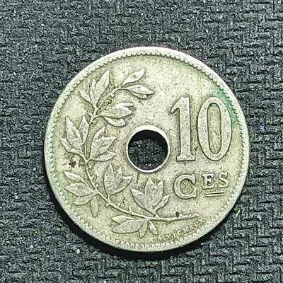 逸泉钱币2026B第十场世界钱币纪念币专场B1231-1615 - 1598比利时10分