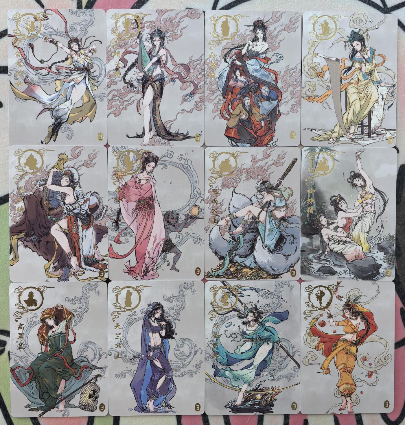 丫丫卡拍贺岁期-隔天发货（2月11日22：00截拍） 【普卡】橙卡文化--百媚西游 主卡+场景卡+解锁卡 一套22张一弹全 ☆工艺为第一张图，后几张是全粗工艺，用作查看具体卡图。此链接为普卡套