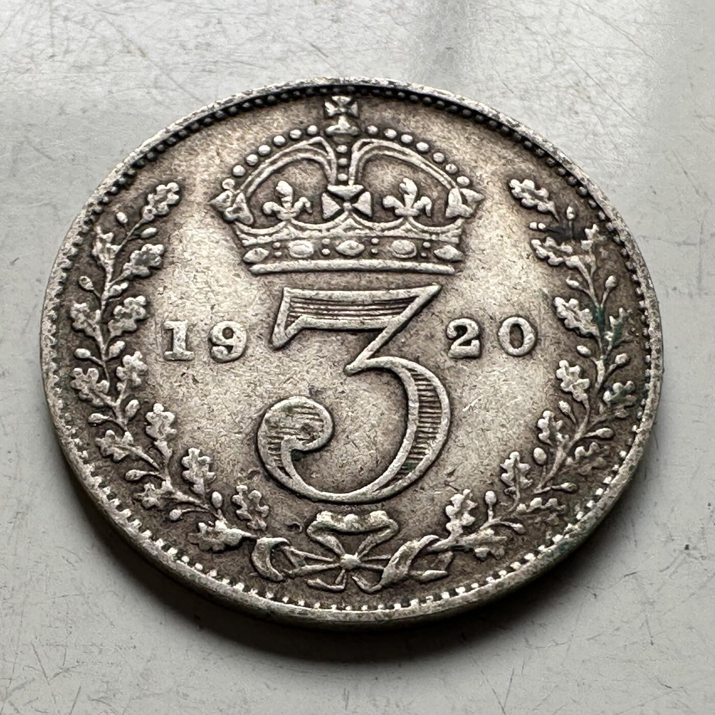 🌹外币初藏🌹🐯2026年第19场 快递已停，正月十五后再发 英国1920年三便士银币 1.41克50%银 c