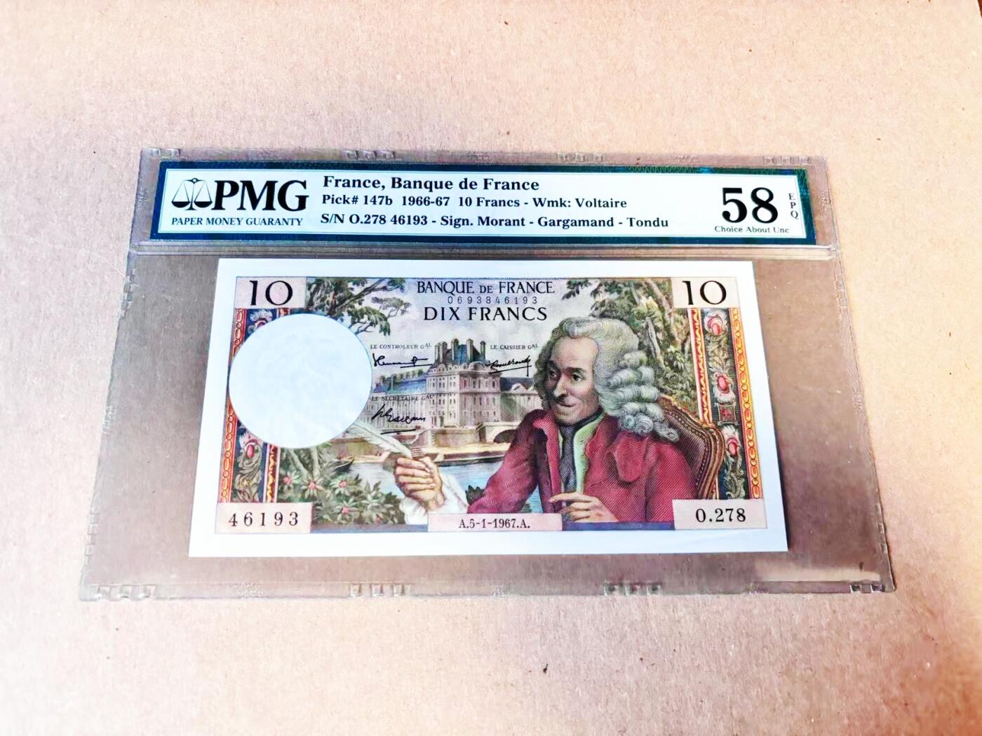 【Blue Auction】世界纸币精拍第786期——18级TOP拍卖/信誉/品质/专业/高效💫(年前收官场）