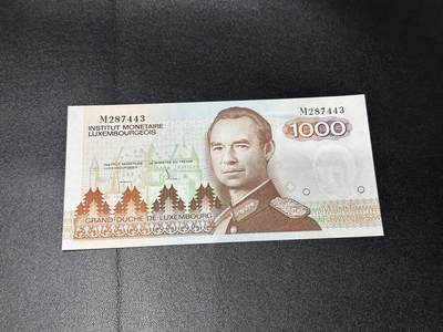 《外钞收藏家》第六百一十期（新年假期场/年后快递恢复正常再发货）（长期征集拍品、欢迎藏友们联系合作） - 1985年卢森堡1000法郎 全新