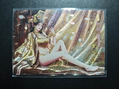 天玑星卡拍第171期《2.12周四截拍年前最后一场》持续收拍收评中 满赠卡需备注 - 【亲签卡】琅琊卡藏 碳的N次方 申猴 武则天 003/005 粗闪 