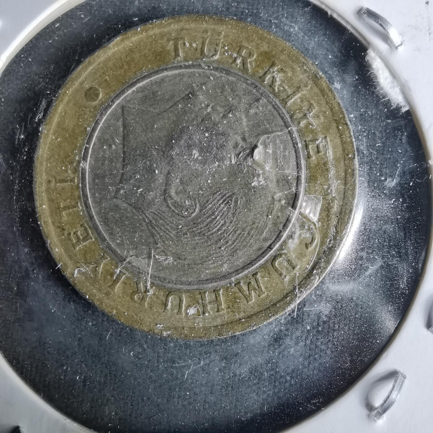 沼泽如烟--第991场 土耳其2017年1里拉