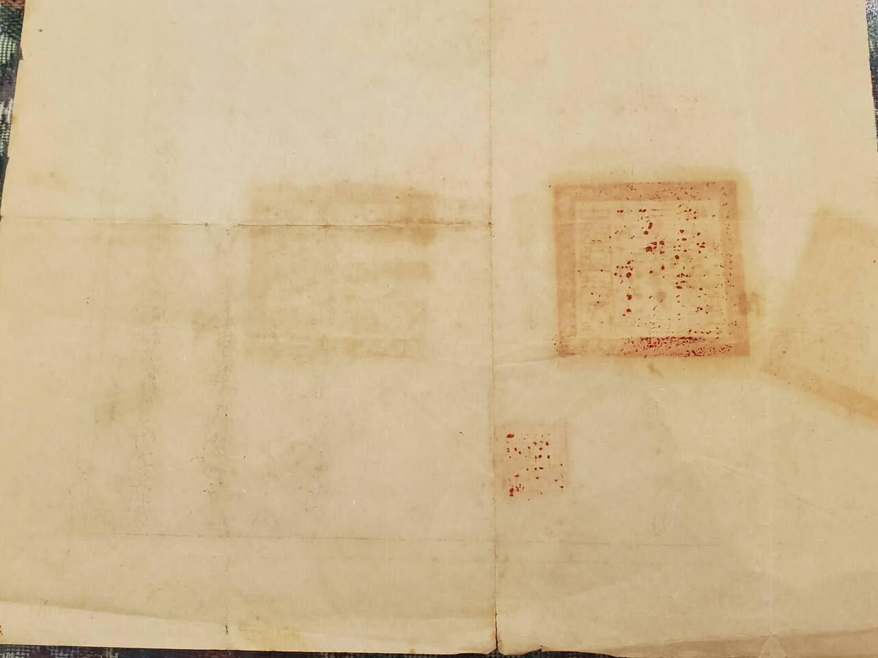 （450件拍品！制服徽章盛宴）罗岚⭐爱藏⭐年前甄选大拍场-店主清仓处理-分享拍场额外现金红包（实体经营）