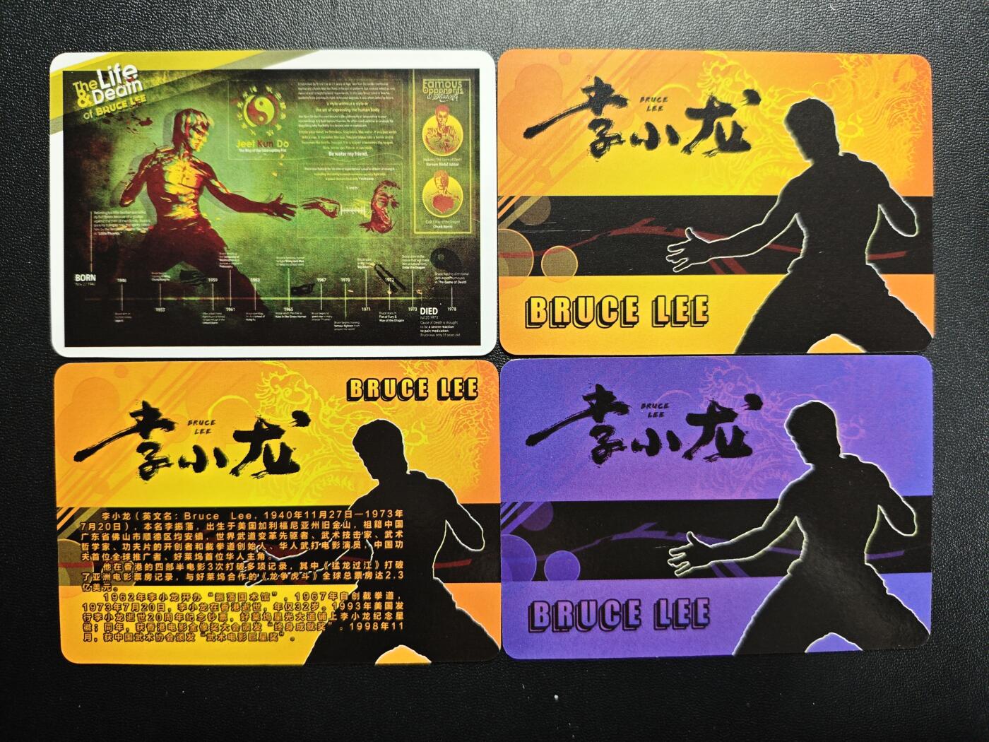 天玑星卡拍第171期《2.12周四截拍年前最后一场》持续收拍收评中 满赠卡需备注