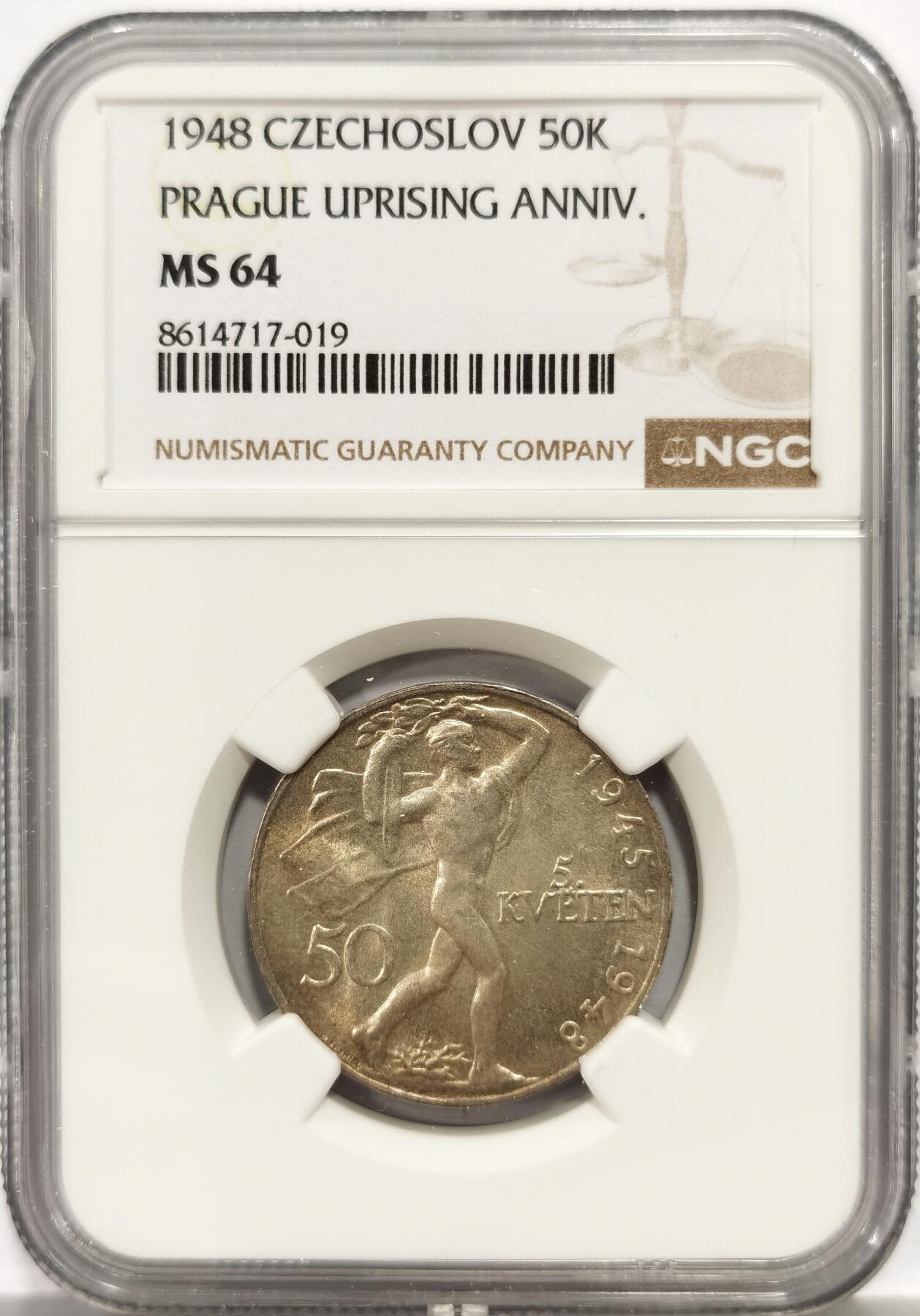 博洋堂蛇年收官专场暨第161期（全场包邮） NGC MS64 捷克斯洛伐克1948年布拉格起义纪念50克朗银币，淡黄油转光，题材很好。
