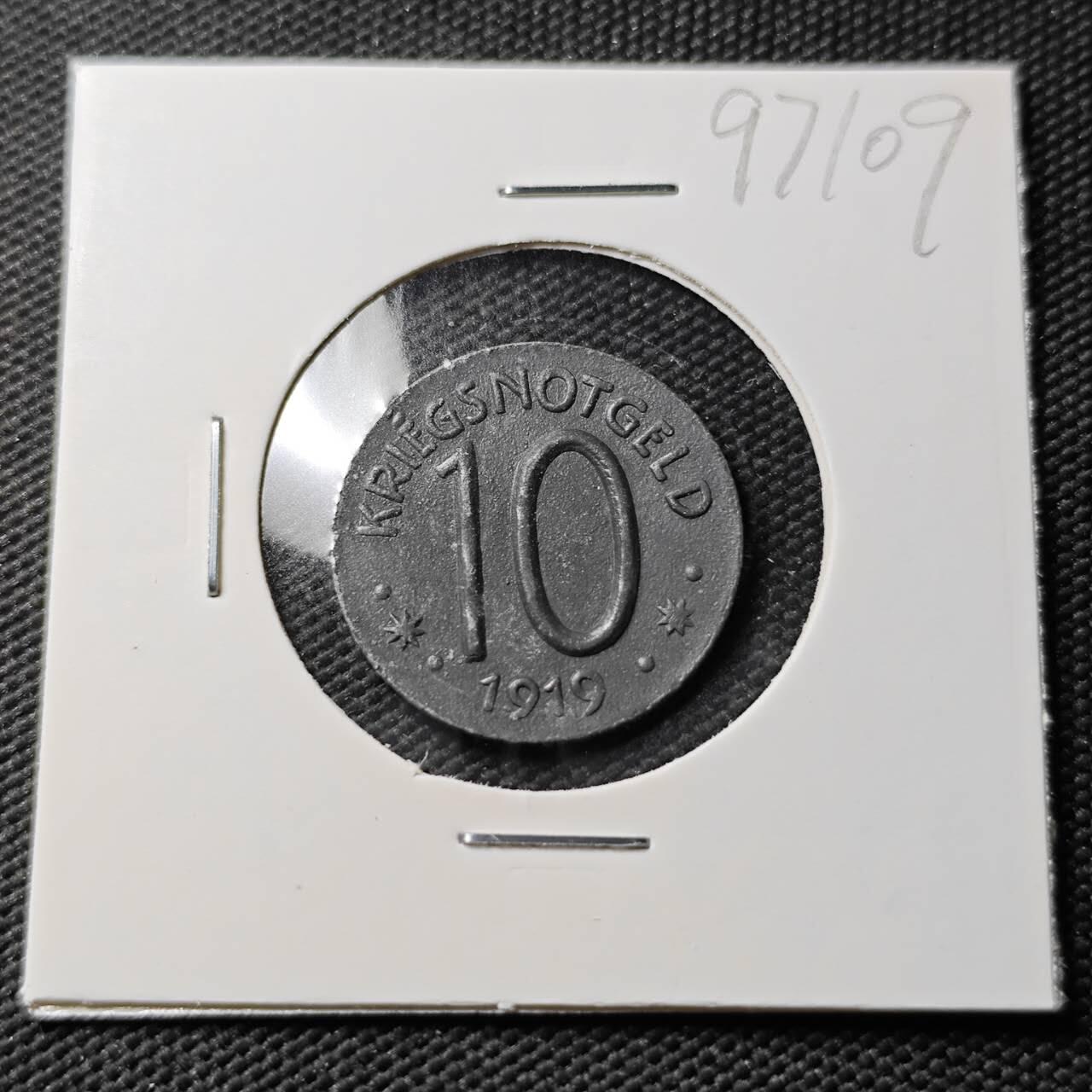 KK钱币收藏小铺  第397期 百期特怕（四拍之一） 2月预留时间 周末发货  