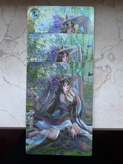 月落卡牌之特卡第7期—新年跨年专场（祝大家新年快乐，恭喜发财！） - 神州百花谱   卡玩帕克   管道昇   三连粗闪卡一套