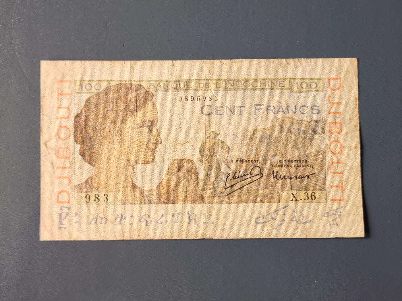 2月11号晚上8点 外国纸币自动截拍第24场