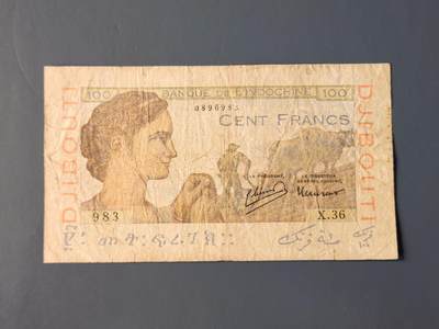 2月11号晚上8点 外国纸币自动截拍第24场 - 法属索马里兰 吉布提1946年100法郎 已经算好品