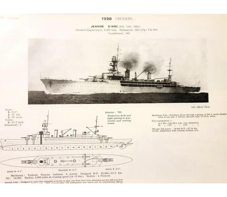 【艺术】法国艺术大章 一战圣女贞德号巡洋舰 高浮雕精制超大铜章 60MM