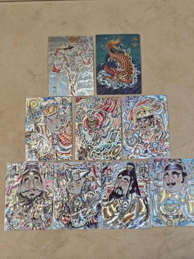 夜之极第三十九期 （2月11日周三晚9点截拍，欢迎竞拍） - 卡德曼 盲盒背卡 九人物 粗闪