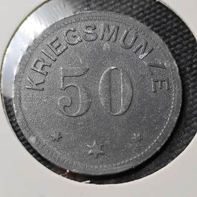 KK钱币收藏小铺  第397期 百期特怕（四拍之一） 2月预留时间 周末发货 -  1917 德紧多瑙河畔赫赫施塔特市 50芬尼锌币