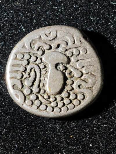 117期新疆红钱粟特钱币丝路钱币专场 - 白匈奴银币