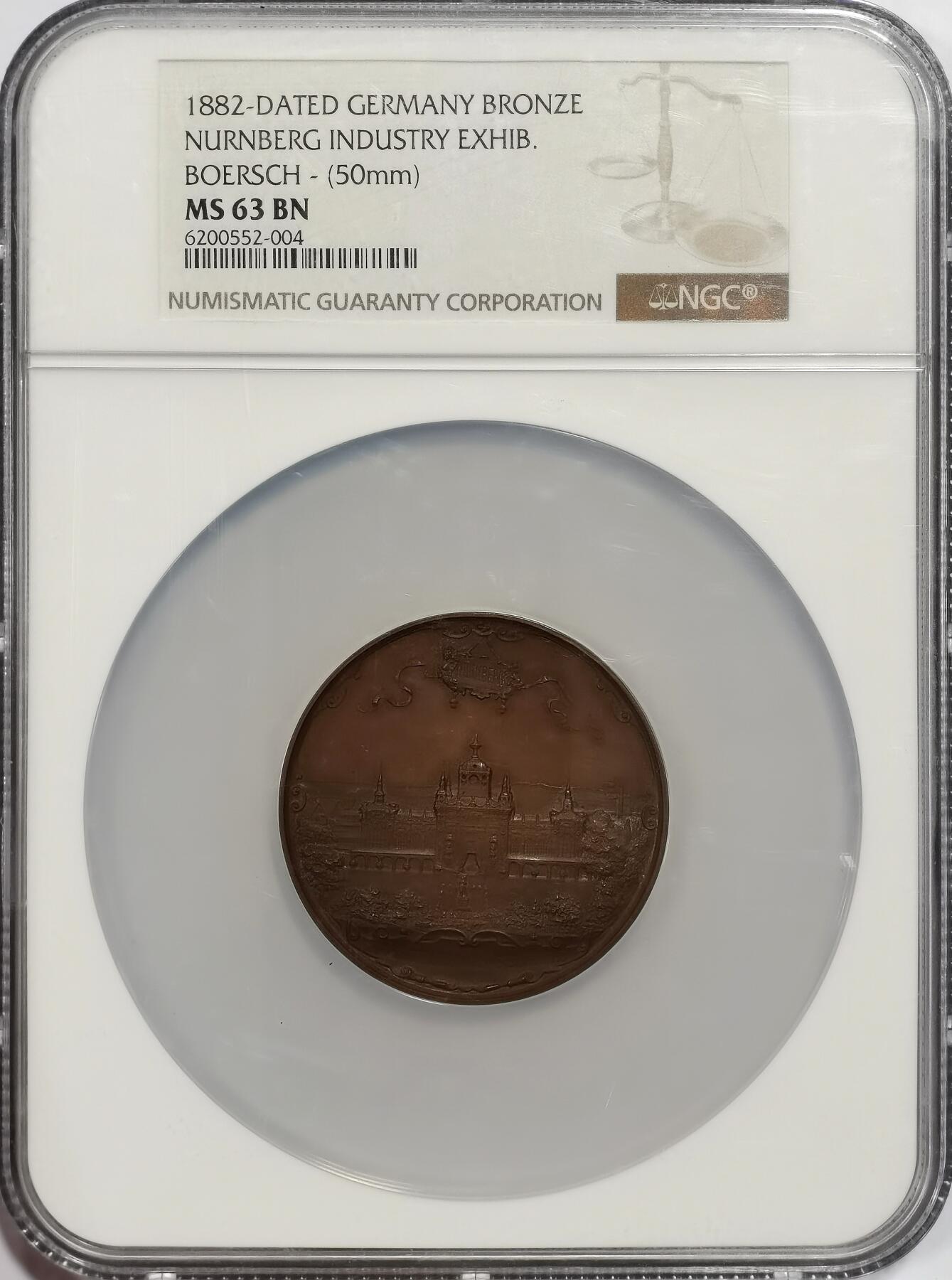 博洋堂蛇年收官专场暨第161期（全场包邮）