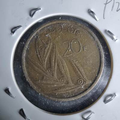 沼泽如烟--第991场 - 比利时1981年20法郎