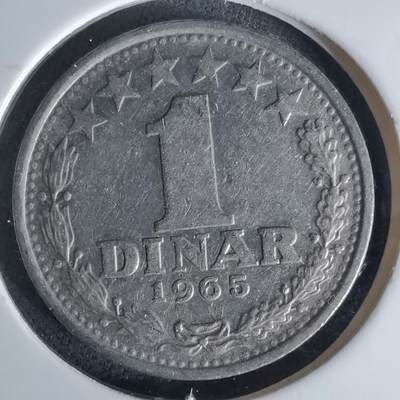 沼泽如烟--第991场 - 南斯拉夫1965年1第纳尔