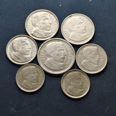 【全场包邮】纯粹捡漏拍502场 - 阿根廷各年份圣马丁散币7枚一组