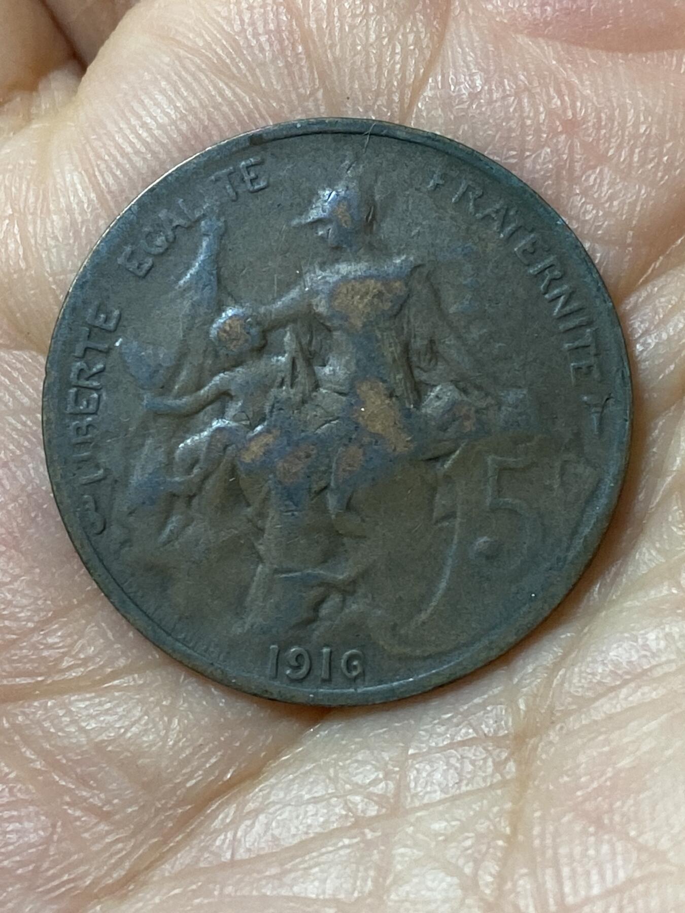 2026年第二十三场(总第一百九十二场）外国好品散币场(年后发货) 法兰西第三共和国1916年5生丁