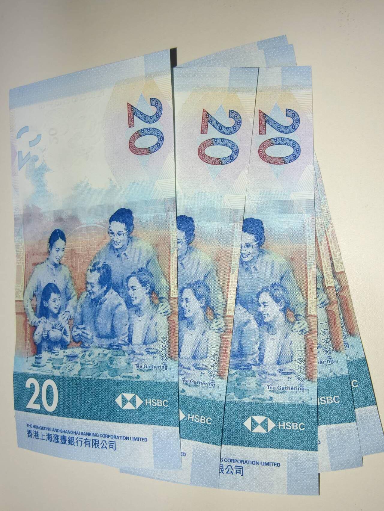 春节钱币瓷器清货捡漏拍场