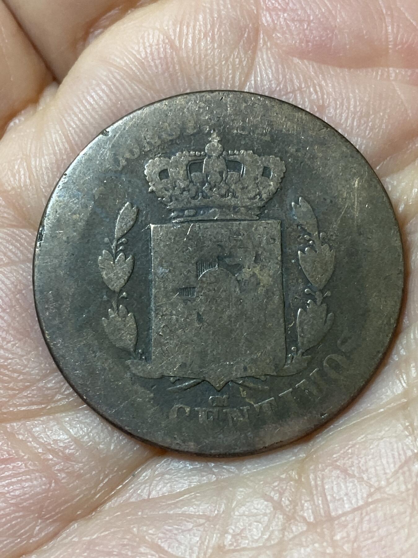 2026年第二十三场(总第一百九十二场）外国好品散币场(年后发货) 西班牙王国1879年10分(阿方索十二世，八角星标巴塞罗那造，关门年仅发行3年)