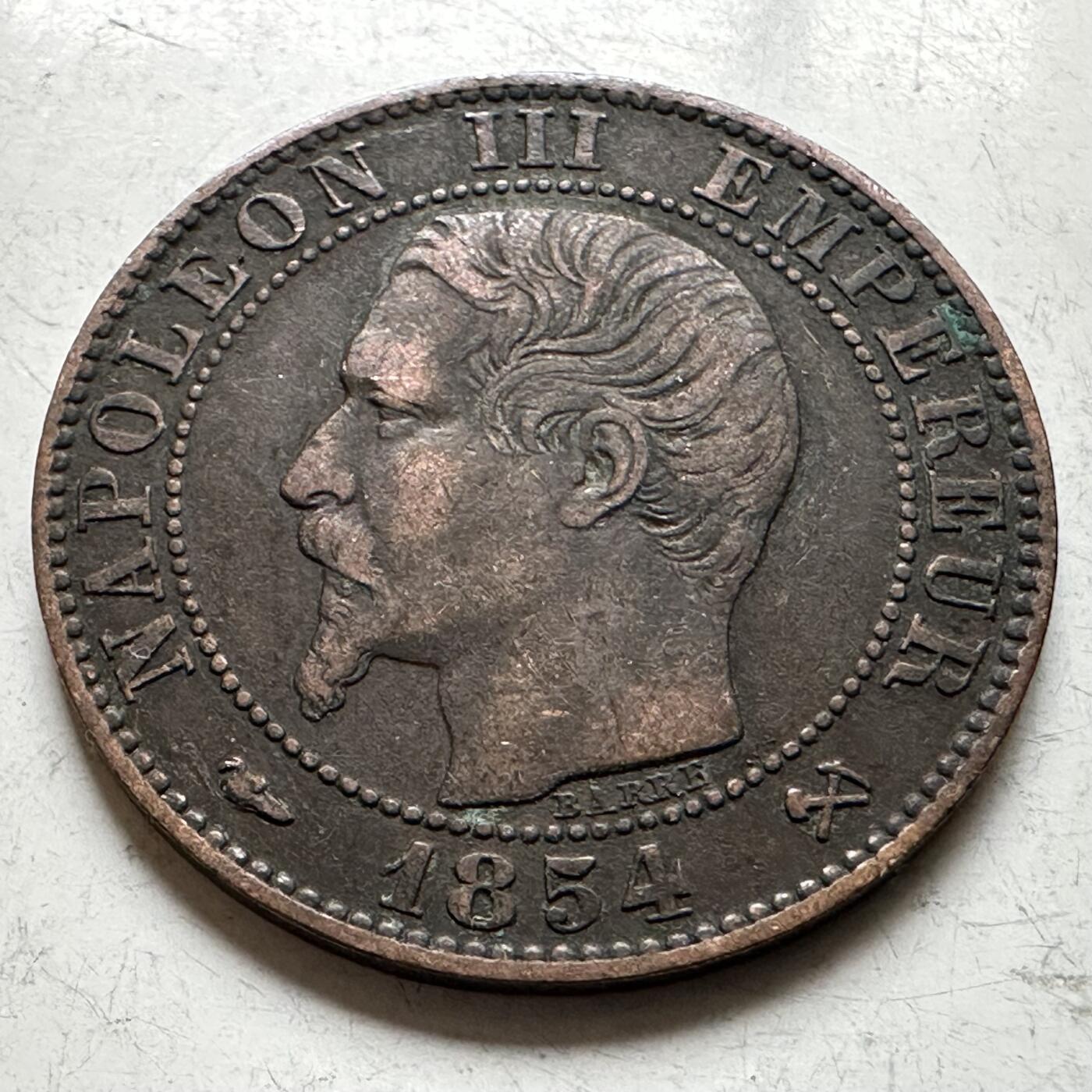 🌹外币初藏🌹🐯2026年第19场 快递已停，正月十五后再发 法国1854年五分 好品