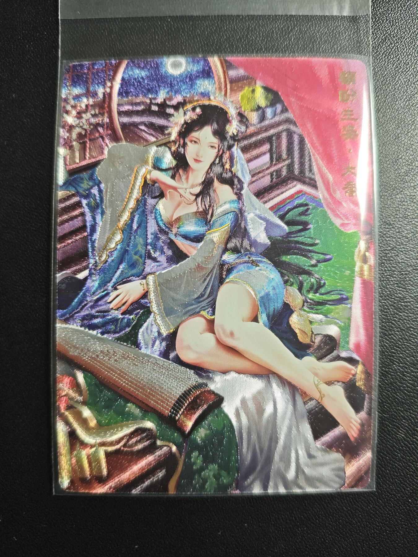 天玑星卡拍第171期《2.12周四截拍年前最后一场》持续收拍收评中 满赠卡需备注