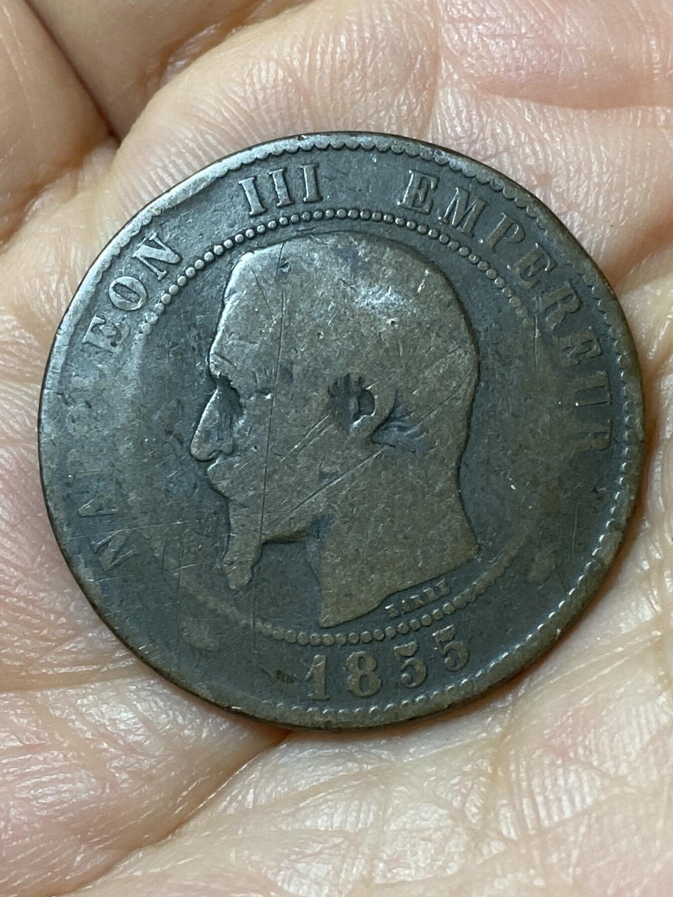 2026年第二十三场(总第一百九十二场）外国好品散币场(年后发货) 法兰西第二帝国1855年10生丁(拿破仑三世第一版，A标巴黎造)