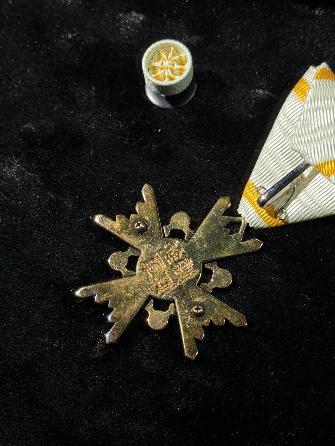 欢庆春节！戎马世界章牌大赏第111期春节大拍 勋四等瑞宝章，金字盒版本，盒略齐全