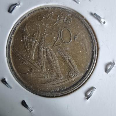 沼泽如烟--第991场 - 比利时1980年20法郎