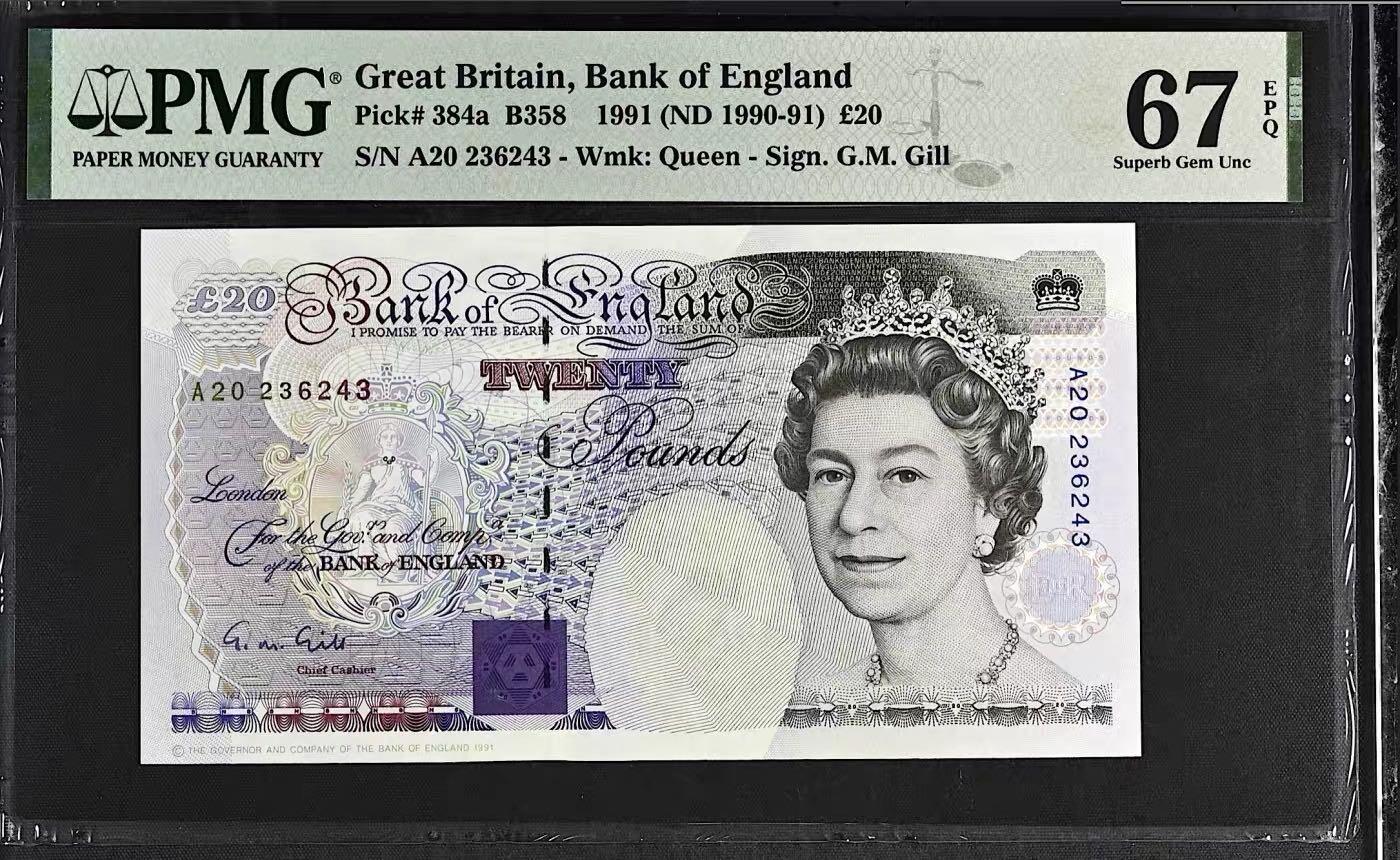 【礼羽收藏】🌏世界钱币拍卖第124期 英格兰20英镑E序列A冠皇冠版PMG67分