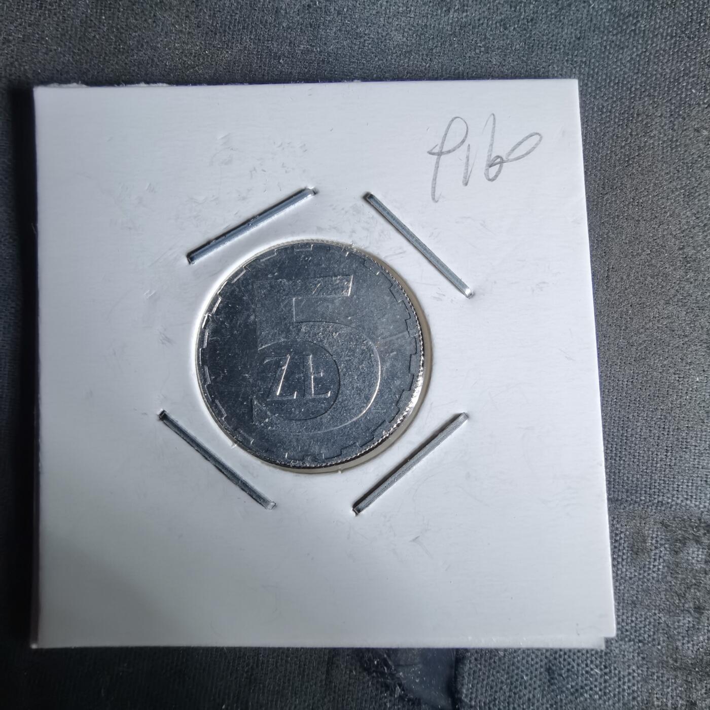 沼泽如烟--第991场 波兰1989年5兹罗提