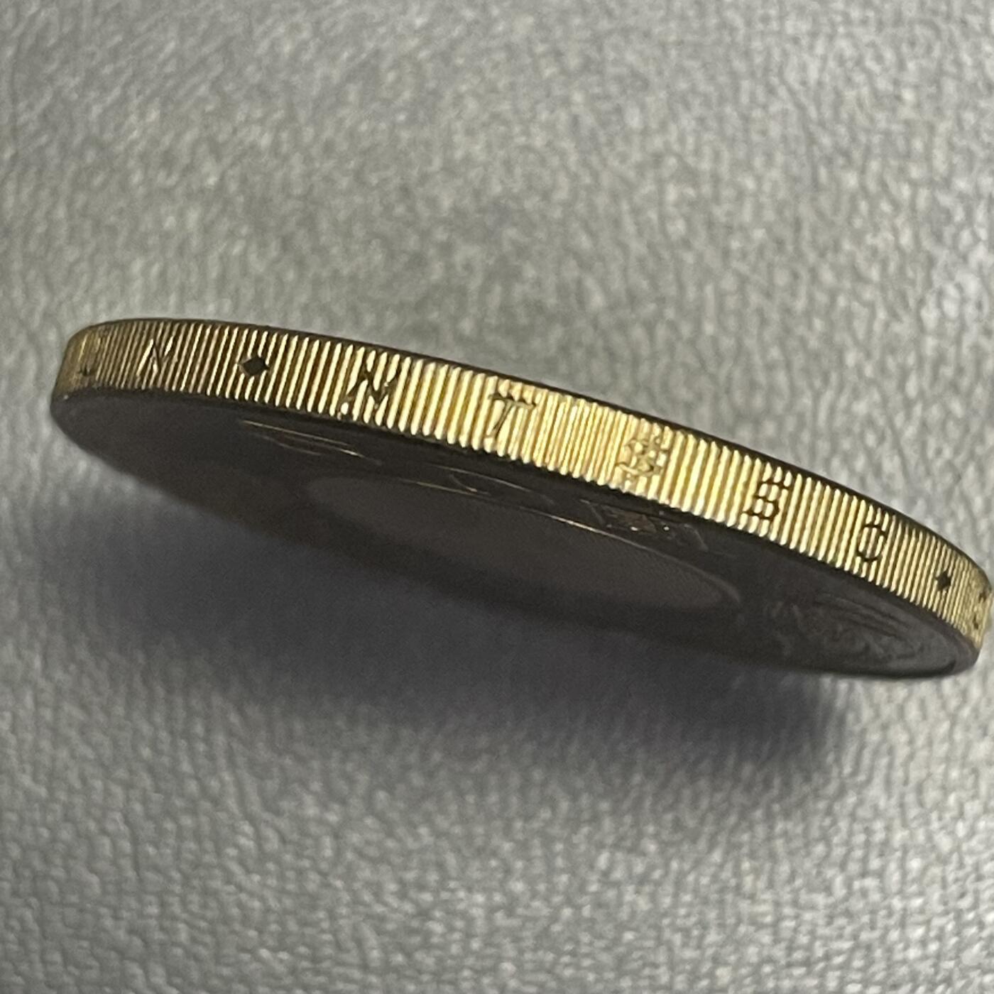 回流0301 民国91年（2002年）中山先生50圆铜币