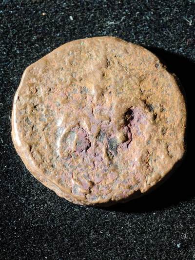 117期新疆红钱粟特钱币丝路钱币专场 - A2丝路铜币