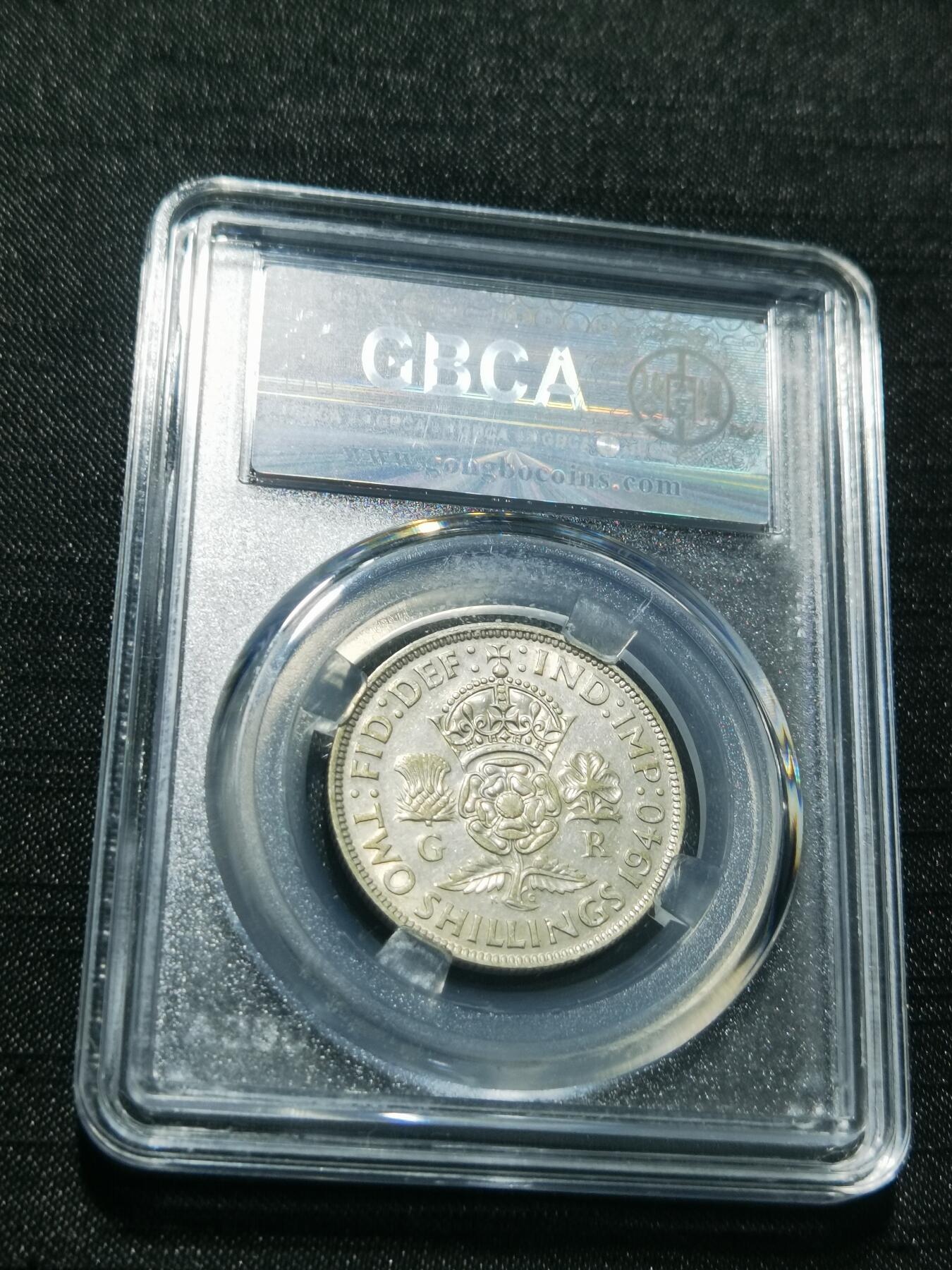 天下钱庄专场欢迎参拍