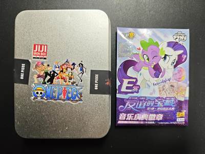 天玑星卡拍第171期《2.12周四截拍年前最后一场》持续收拍收评中 满赠卡需备注 - 海贼王亚克力+卡游 小马宝莉-音乐徽章